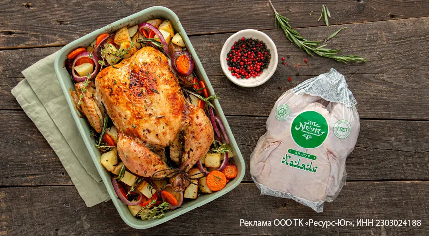 Roasted Chicken with Vegetable Ragout - wilfosbrand.com