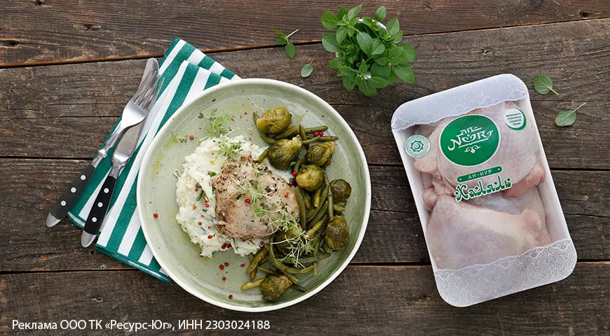 Steamed Chicken Thighs with Cauliflower and Herb Puree - wilfosbrand.com