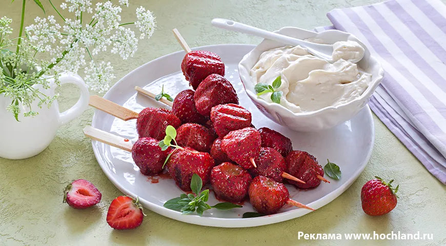 Grilled Strawberries with Curd Cream: A Summertime Elegance - wilfosbrand.com