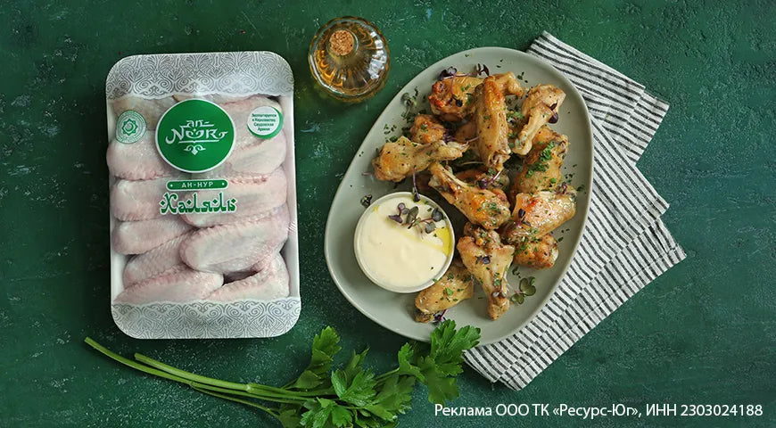 Roasted Chicken Wings with Creamy Garlic-Parmesan Sauce - wilfosbrand.com
