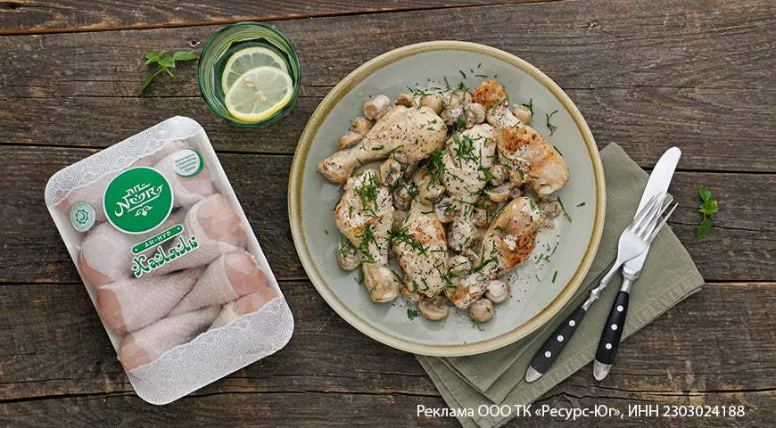 Chicken with Mushroom Sauce - wilfosbrand.com