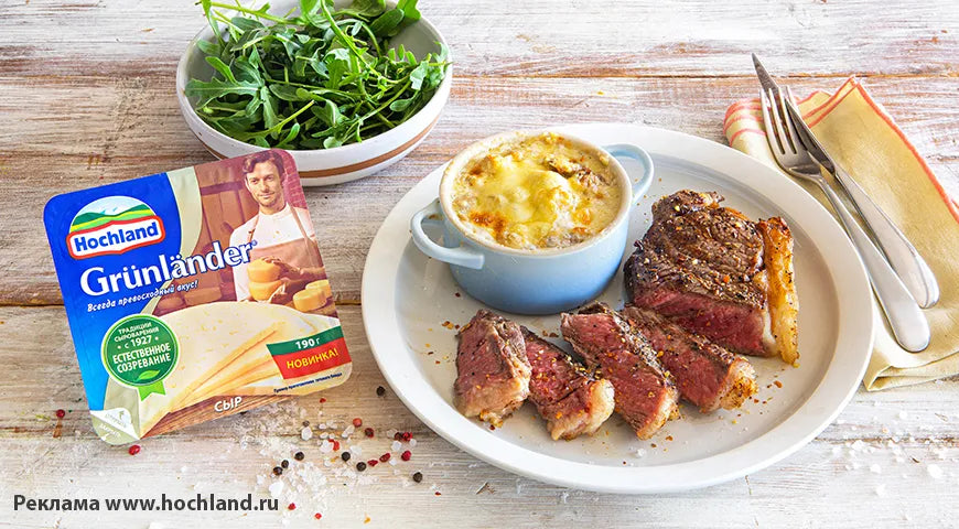 Strip Steak with Peppercorn Crust and Mushroom Julienne - wilfosbrand.com