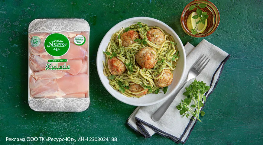Chicken Meatballs with Green Broccoli Pasta Sauce - wilfosbrand.com