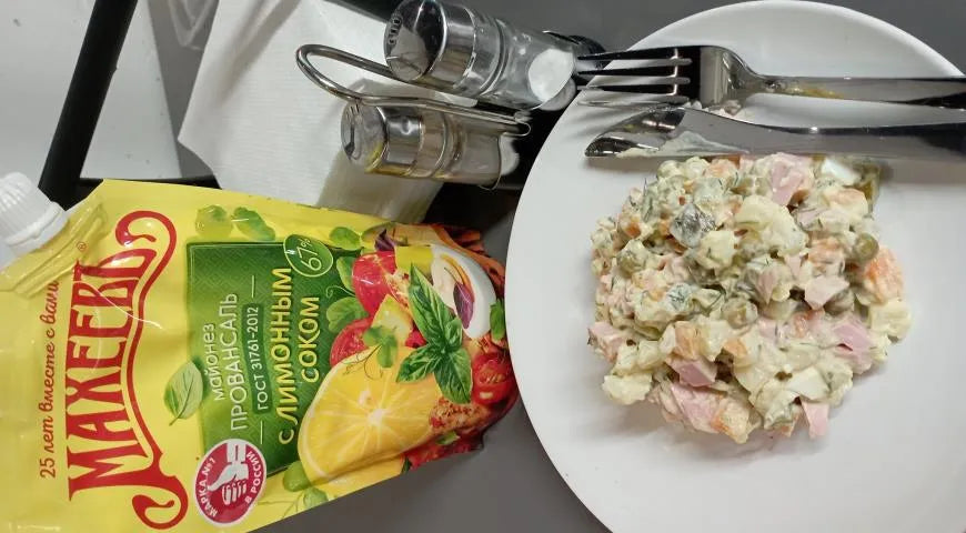 My Favorite Olivier Salad - wilfosbrand.com