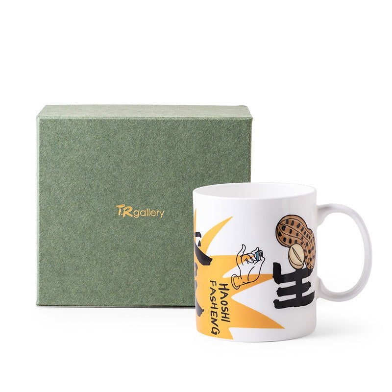 Bone China Chinese National Fashion Ceramic Cup - Walfos® Kitchenware